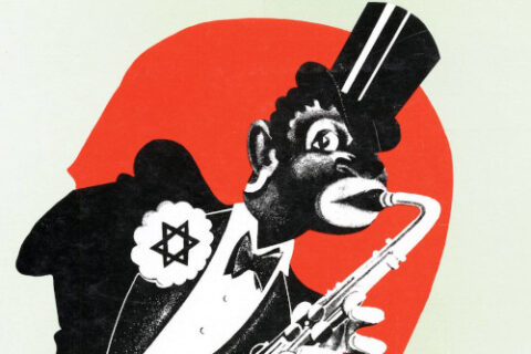 Discrimination positive