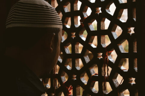 Les Prisons d&rsquo;Allah